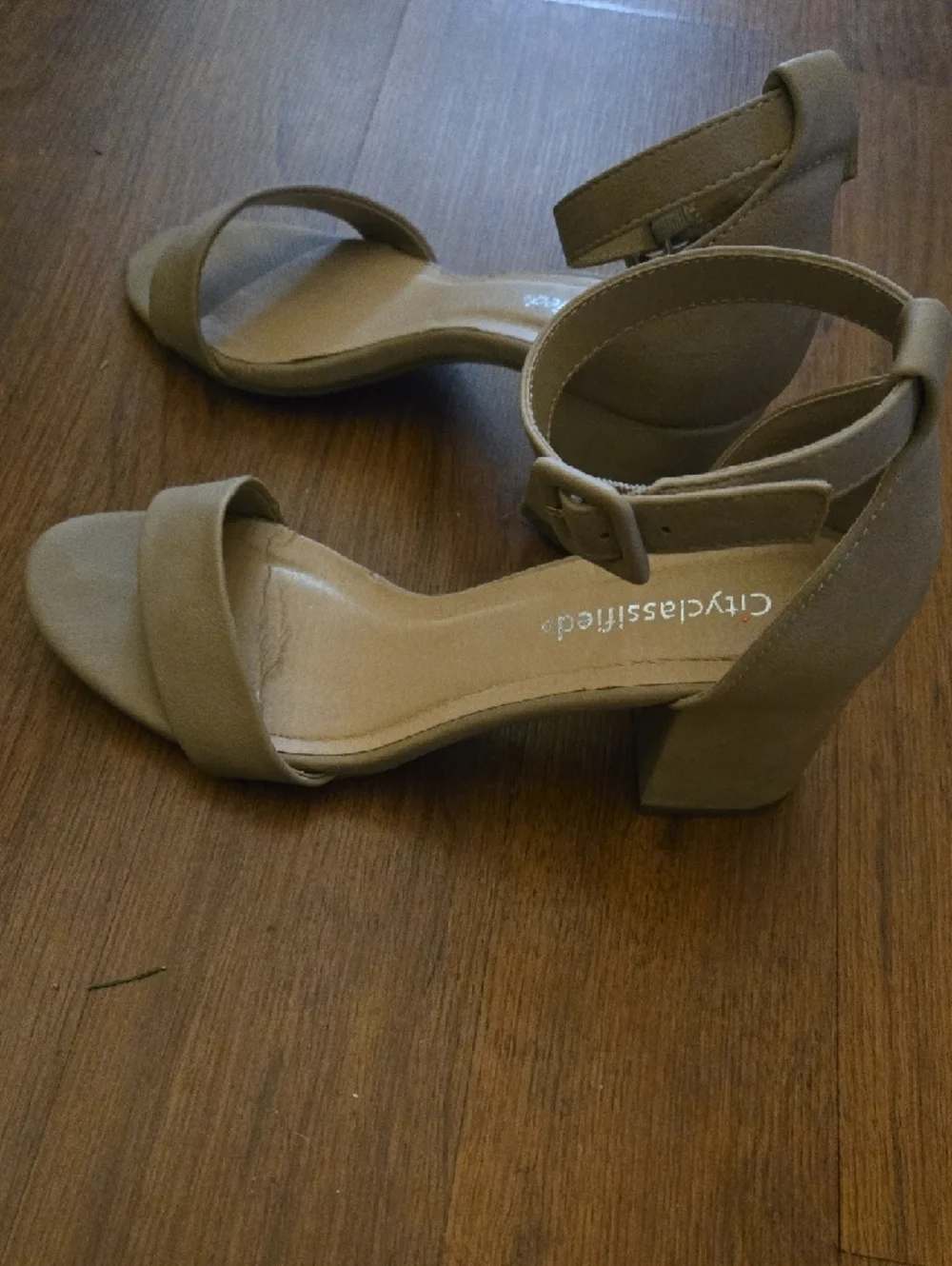 Cityclassified Taupe 2.75